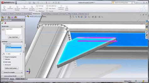 【solidworks焊件视频教程】