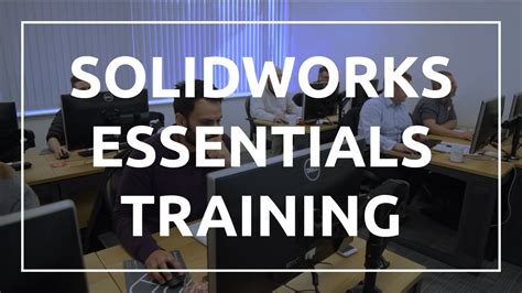 【solidworks基本教程】