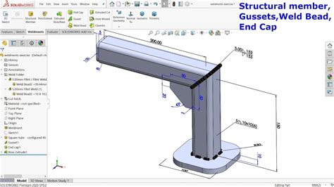 【solidworks焊件教程】