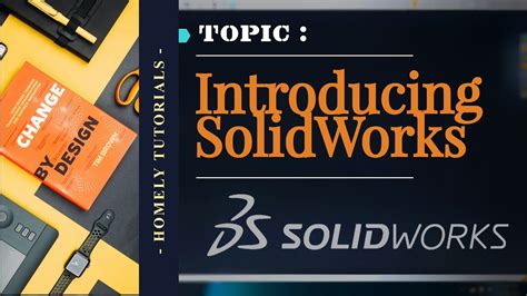 【solidworks入门教程】
