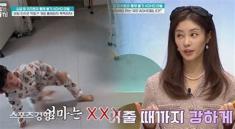 小孩有点多动症吃二十一金维他