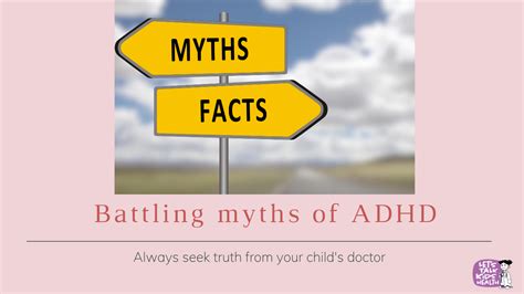 多动症治疗误区