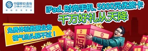 东莞淘宝营销推广课程