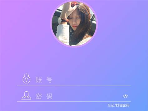 东莞UI界面设计师培训