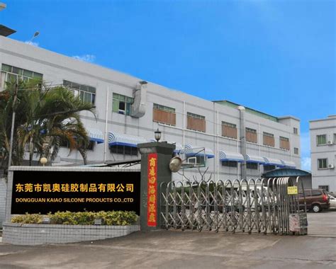 东莞0基础UI培训班