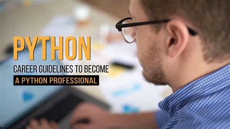 东莞Python职场技能提升班