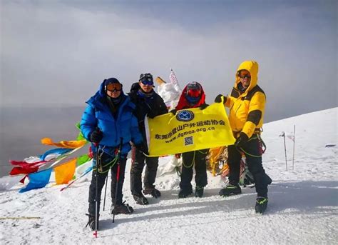 东莞达内电商运营基础课程