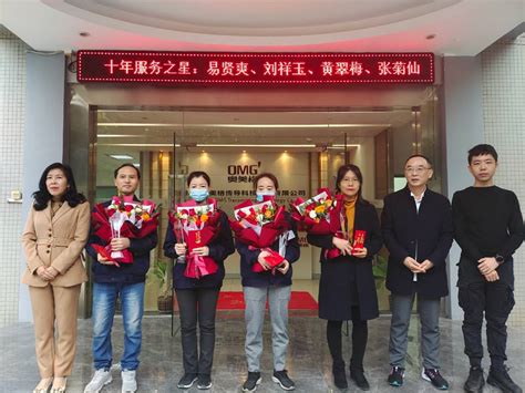 东莞十大电商设计培训