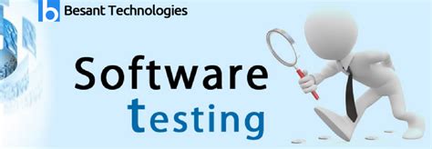 东莞软件测试培训