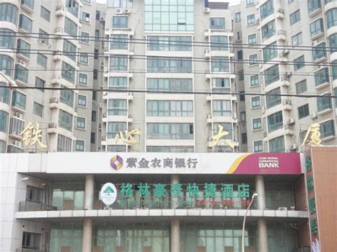 南京软件测试学习多久