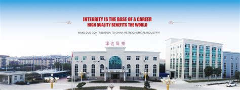 南京Android开发工程师学习班