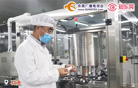 东莞十大肠粉培训