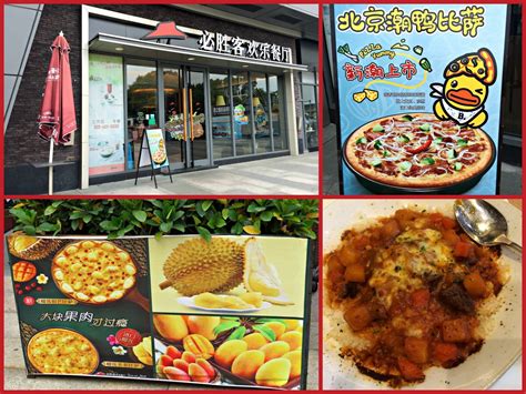 东莞早餐粥粉培训