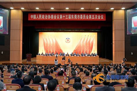 东莞中西餐饮培训