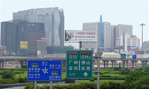 东莞原味汤粉王技术培训哪家好-哪里有