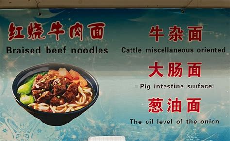 东莞萝卜牛杂技术培训机构哪家好-哪里有