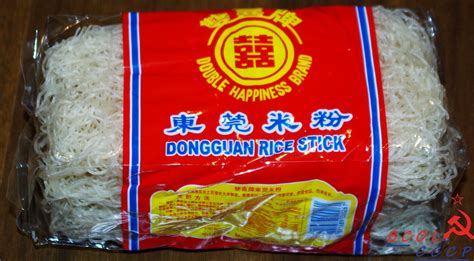 东莞长沙米粉培训 东莞长沙米粉培训班