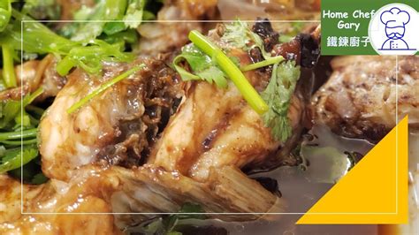 东莞脆肉鲩培训