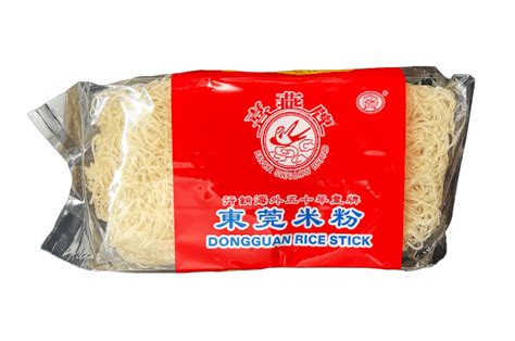 东莞笼仔饭培训