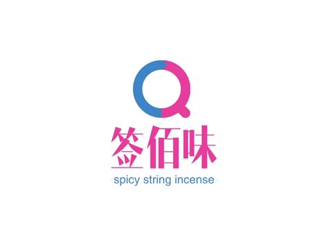 东莞冷锅串串香培训