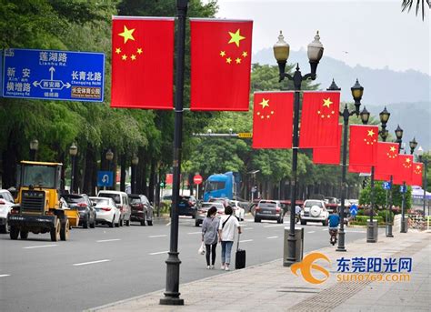 东莞红油凉拌菜培训班