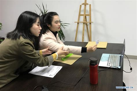 南京中公教育注会培训班