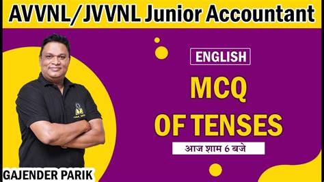 初级会计师考前培训 南京