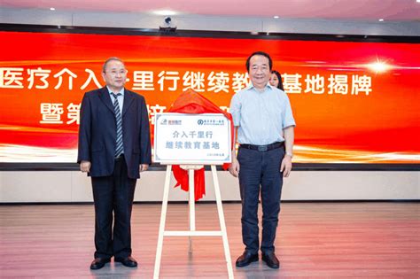 南京注册会计师培训课程哪里好