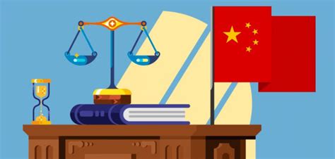 中公注会经济法课程