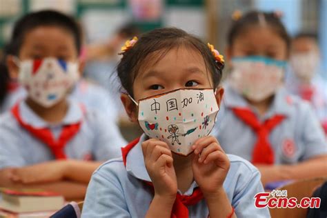 南京cpa面授辅导机构