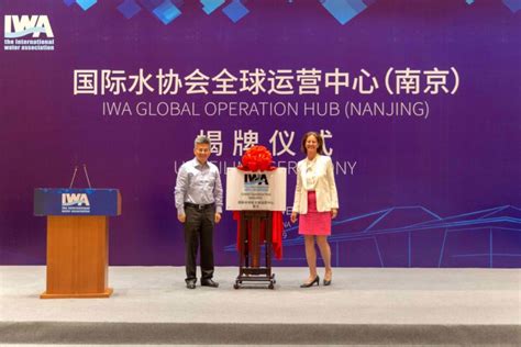 南京注册会计师协会培训网