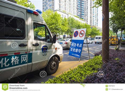 南京注会考试培训