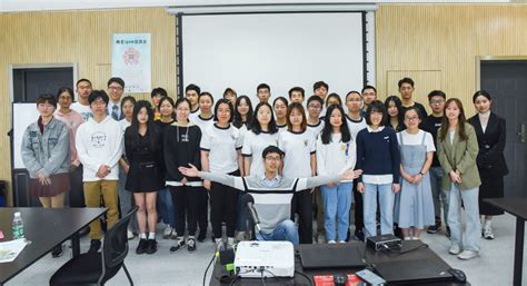 南京注会面授培训班