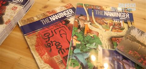 南京注会辅导机构