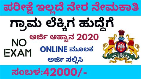 鼓楼区注册会计师培训面授班