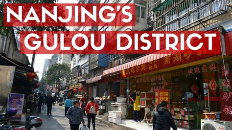 鼓楼区注册会计师暑期集训