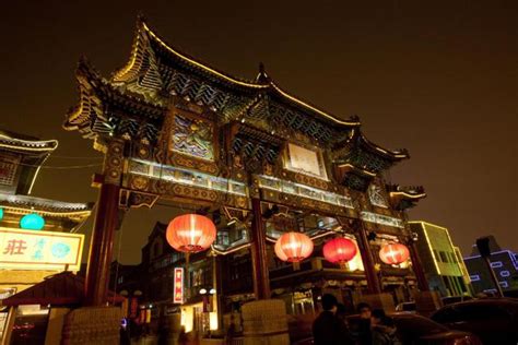 鼓楼区注会培训课程