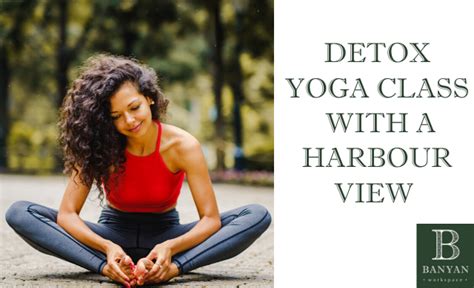 宁波排毒瑜伽课程