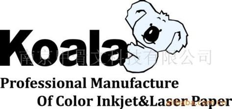 南京学甲骨文oracle费用