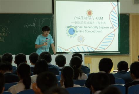 南京学oracle实践班哪家好