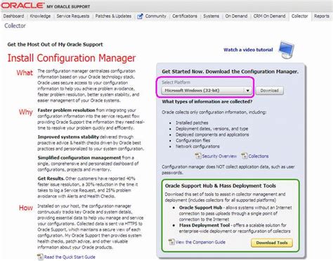 南京oracle OCM课程价格