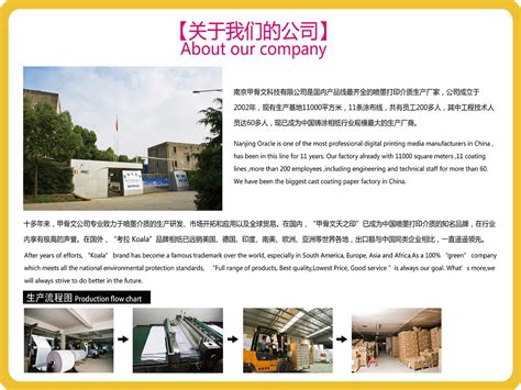 南京学oracle技术学费