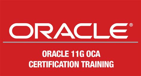 南京oracle OCA培训班
