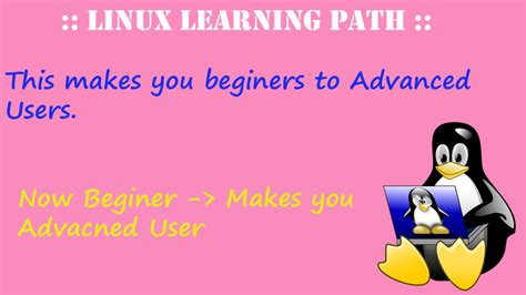 南京linux 入门学习哪里好