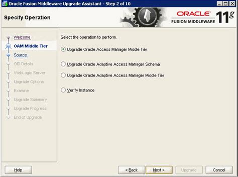 南京哪里有oracle单科班培训中心