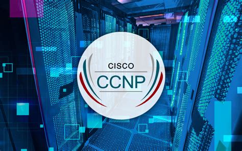 南京ccnp课程大纲
