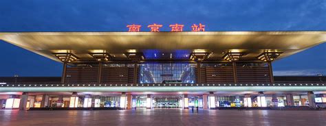 南京哪里可以培训java编程