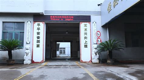 宁波鄞州茶艺培训机构