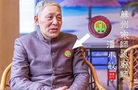 苏州厨师辅导哪个好