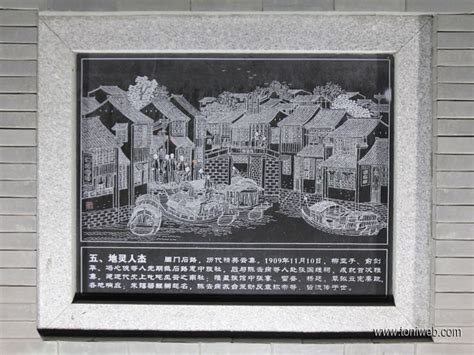 苏州市区英语口语高级培训班